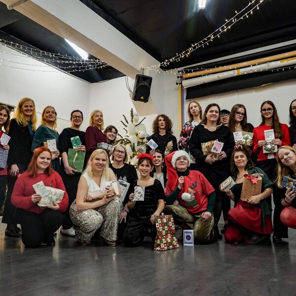 Ziemassvētku Eglīte | 2025